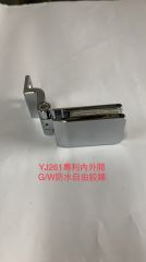 YJ261內外雙開鉸鍊